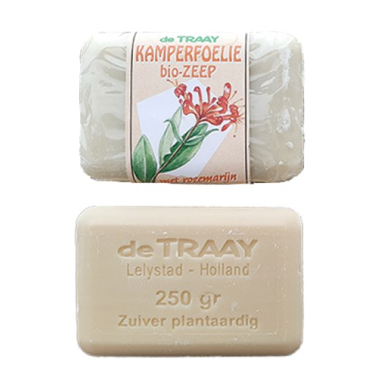 Honeysuckle Soap Honeysuckle Soap